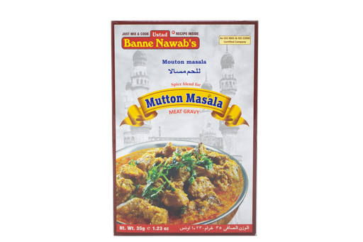 [DBNW:MSL:14301M03] - 19 Mutton Masala - [35g]