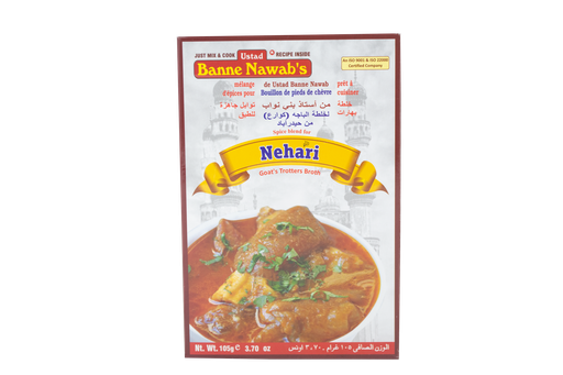 [DBNW:MSL:14301N01] - 20 Nehari Paya Masala - [105g]