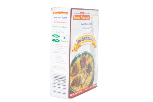 [DBNW:MSL:14301N02] Nawabi Mutton Biryani