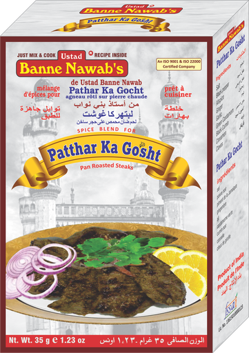 [DBNW:MSL:14301P05] Patthar Ka Gosht Masala