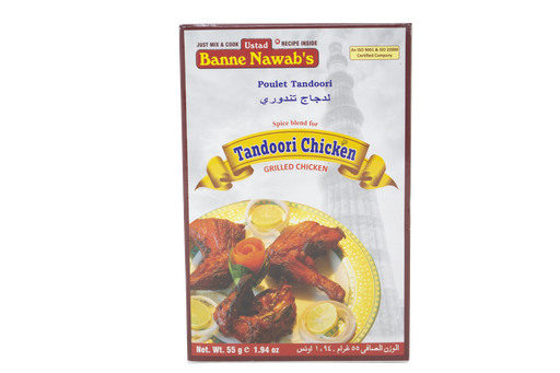 [DBNW:MSL:14301T01] - 21 Tandoori Chicken Masala - [55g]