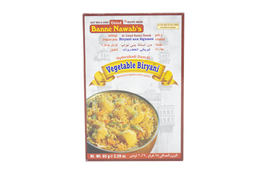 [DBNW:MSL:14301V04] - 22 Vegetable Biryani Masala - [65g]