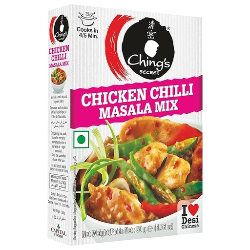[DCHG:MIX:18106C2] - Chilli Chicken Masala - [50g]