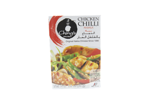[DCHG:MIX:18106C2] Chilli Chicken Masala