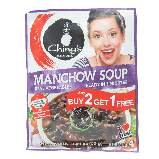 [DCHG:SOU:18105M1] - Soup Manchow - [55g]
