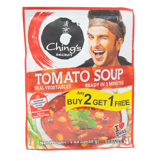 [DCHG:SOU:18105T1] Tomato Soup Powder