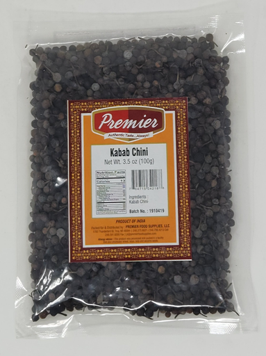[DGNR:SPW:35013K2] Kebab Chini Cubes
