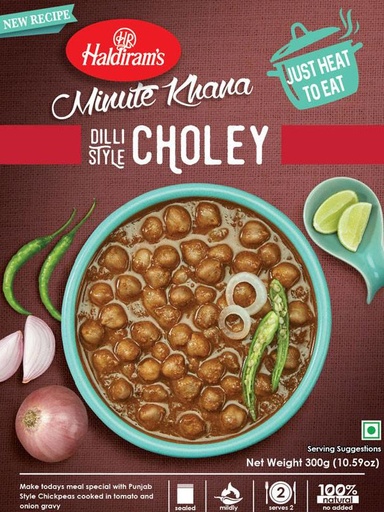 [DHLD:RTE:40125C1] - Punjabi (Dilli Style) Choley - [300g]