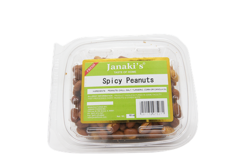[DJNK:SNK:45101P1] - Spicy Peanuts - [10oz]