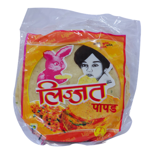 [DLJT:PPD:53201J1] - Jeera Papad - [200g]