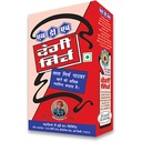 [DMDH:MSL:57401D3] - Deggi Mirch - [100g]