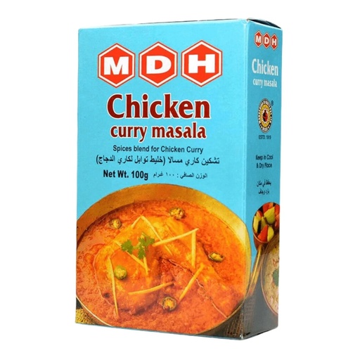 [DMDH:MSL:57402C1] Chicken Curry Masala