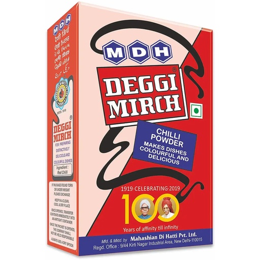 [DMDH:MSL:57402D3] - Deggi Mirch - [500g]