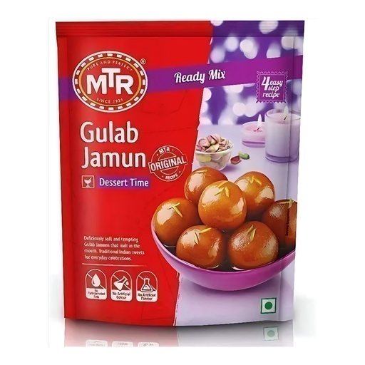 [DMTR:MIX:60004G1] - Gulab Jamun Instant Mix - [200g]