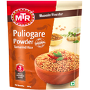 [DMTR:MSL:60007P1] Puliyogare Pwd