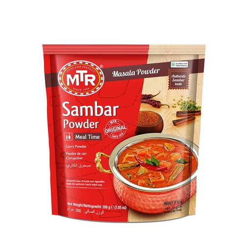 [DMTR:MSL:60007S1] - Sambar Pwd - [200g]