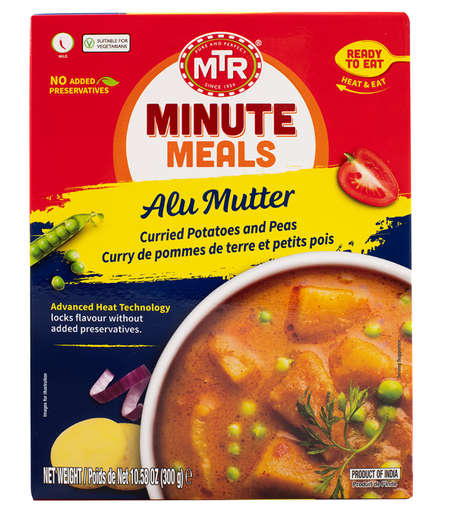 [DMTR:RTE:60009A2] Aloo Mutter