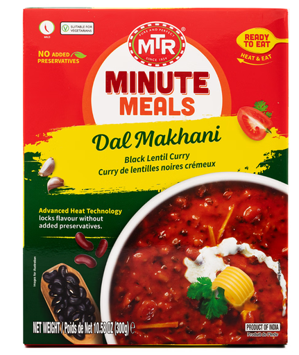 [DMTR:RTE:60009D2] Dal Makhani