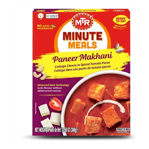 [DMTR:RTE:60009P5] - Paneer Makhani - [300g]