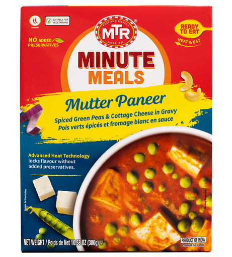 [DMTR:RTE:60009P6] - Mutter Paneer - [300g]