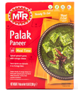 [DMTR:RTE:60009P7] Palak Paneer