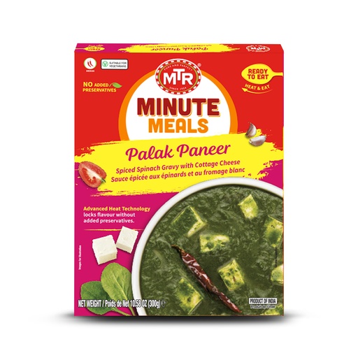 [DMTR:RTE:60009P7] - Palak Paneer - [300g]