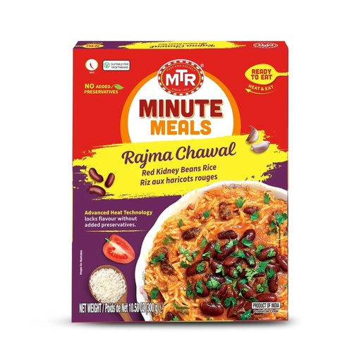[DMTR:RTE:60010R1] - Rajma Chawal - [300g]