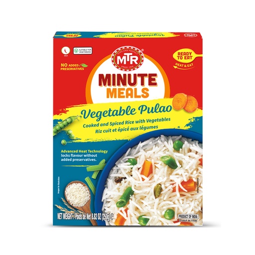 [DMTR:RTE:60010V1] - Veg Pulao - [250g]