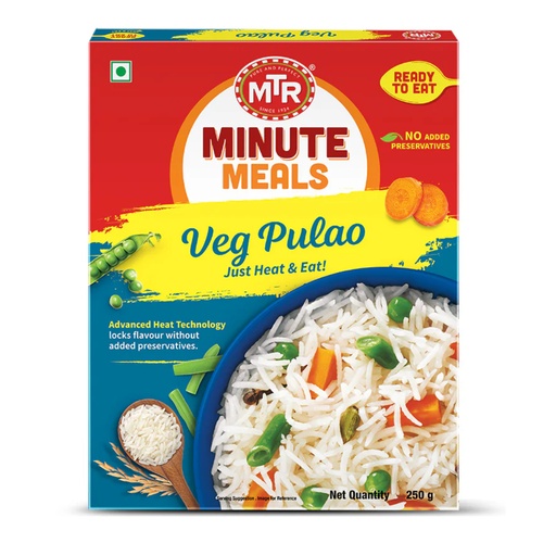 [DMTR:RTE:60010V1] Veg Pulao