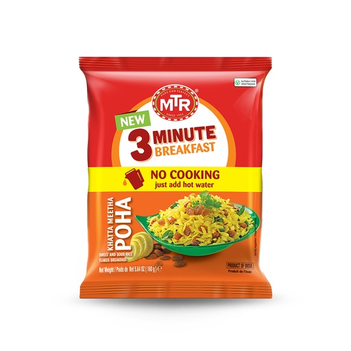 [DMTR:RTE:60011P2] - Poha Khatta Meetha - [160g]