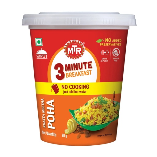 [DMTR:RTE:60012K1] (Cup) Poha Khatta Meetha