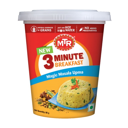 [DMTR:RTE:60012U2] (Cup) Masala Upma