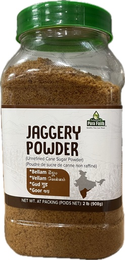 [DPFT:JGY:70108J10] - J25 - Jaggery Powder (South) (Jar) - [2lb]