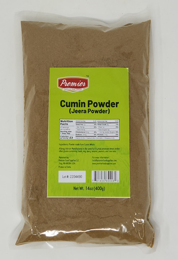 [DPRM:SPP:70015C7] Cumin Powder