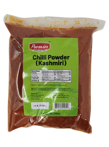[DPRM:SPP:70015R07] Red Chilli Powder (Kashmiri)