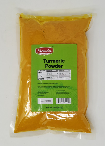 [DPRM:SPP:70015T2] Turmeric Powder