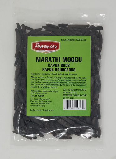 [DPRM:SPW:70016M5] - Marathi Moggu - [100g]