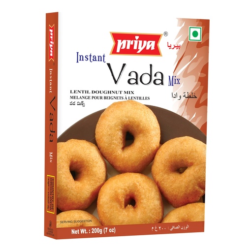 [DPRY:MIX:67503V1] - Vada Mix - [200g]