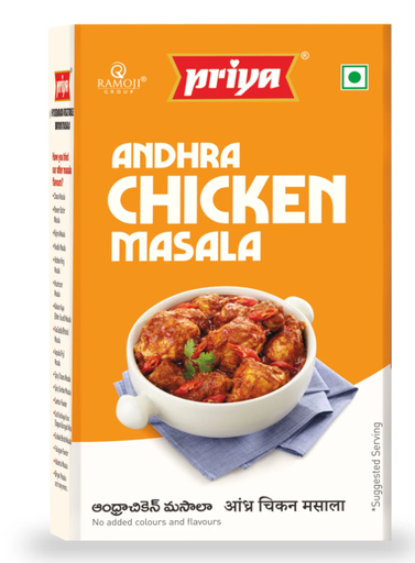 [DPRY:MSL:67514A1] Andhra Chicken Masala Powder