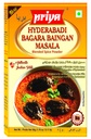 [DPRY:MSL:67514B1] - Hyderabadi Bagara Baingan Masala Powder - [50g]