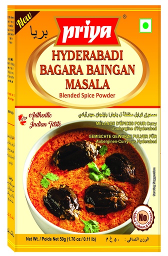 [DPRY:MSL:67514B1] - Hyderabadi Bagara Baingan Masala Powder - [50g]