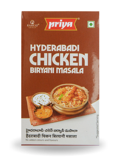 [DPRY:MSL:67514B2] - Hyderabadi Chicken Biryani Masala Powder - [50g]