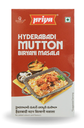 [DPRY:MSL:67514B3] Hyderabadi Mutton Biryani Masala Powder