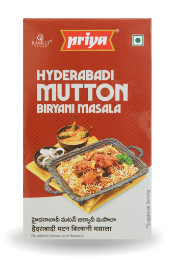 [DPRY:MSL:67514B3] - Hyderabadi Mutton Biryani Masala Powder - [50g]
