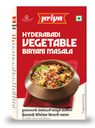 [DPRY:MSL:67514B4] Hyderabadi Vegetable Biryani Masala Powder