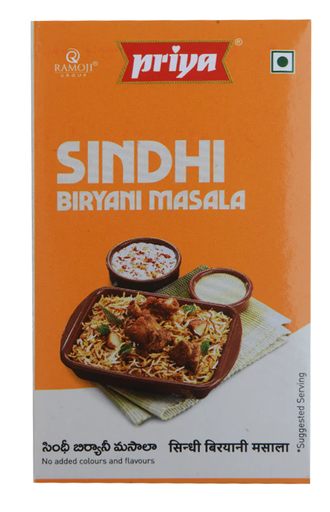 [DPRY:MSL:67514B5] Sindhi Biryani (Mutton/Chicken) Masala Powder