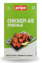 [DPRY:MSL:67514C2] Chicken 65