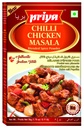 [DPRY:MSL:67514C4] - Chilli Chicken Masala Powder - [50g]