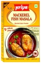 [DPRY:MSL:67514F2] Mackerel Fish Masala Powder