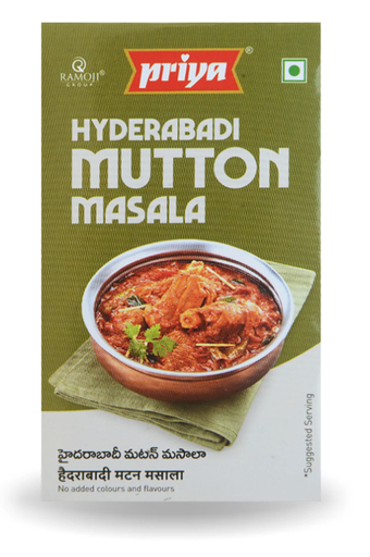 [DPRY:MSL:67514M2] - Hyderabadi Mutton Masala Powder - [50g]